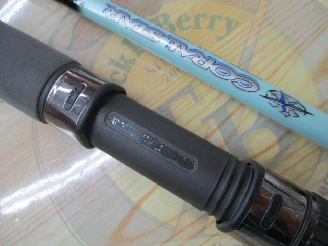 コーラルスター CDOS-70ML