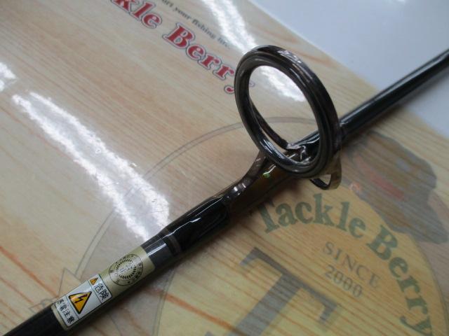 コーラルスター CDOS-70ML