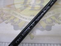 クロステージ CRXJ-B602/4