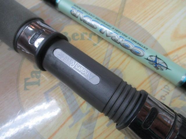 コーラルスター CDOS-76M