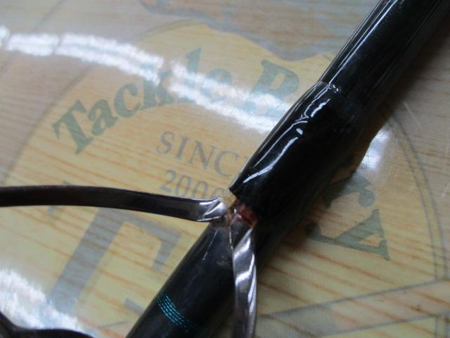 コーラルスター CDOS-76M