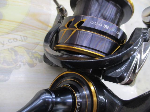 21カルディア LT4000-CXH