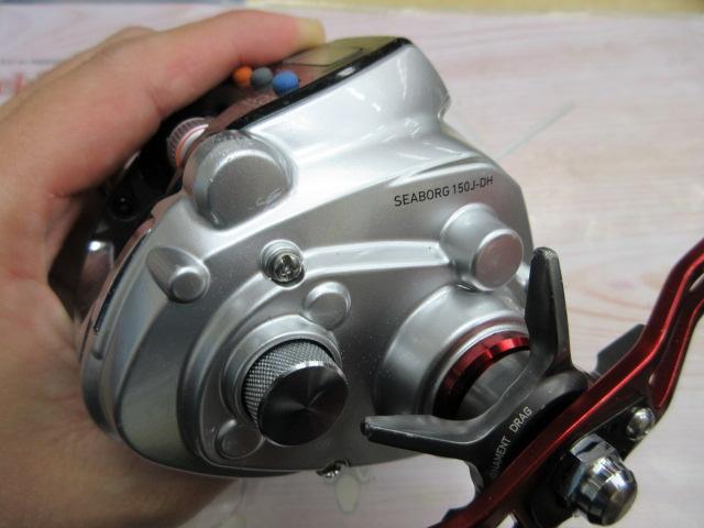 シーボーグ 150J-DH