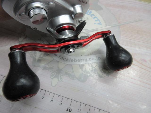 シーボーグ 150J-DH