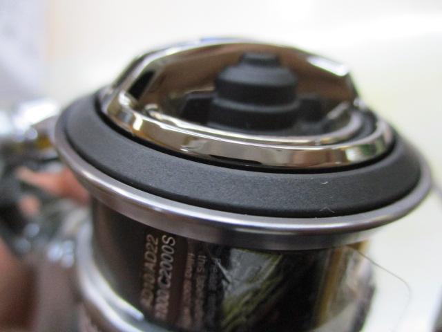 21ナスキー C2000SHG