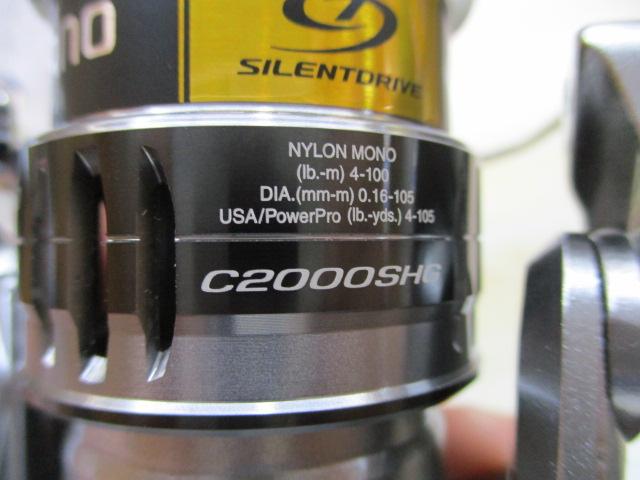 21ナスキー C2000SHG