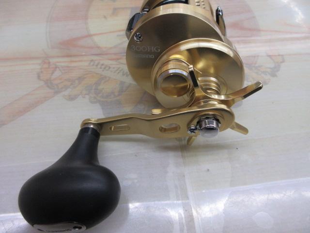 15オシアコンクエスト 300HG