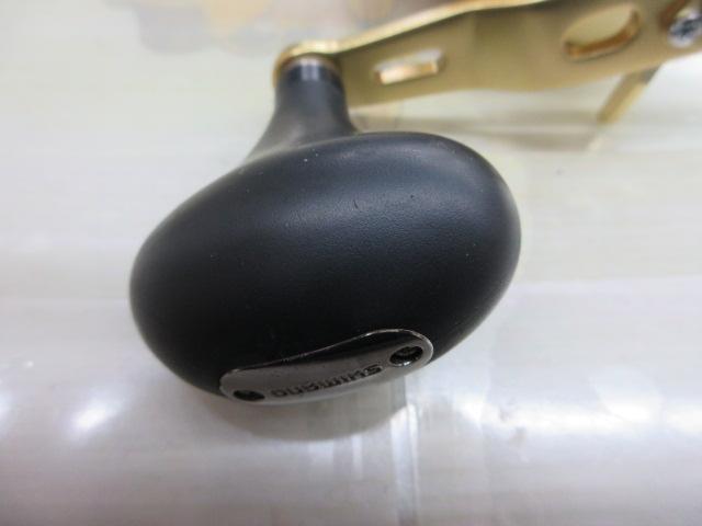 15オシアコンクエスト 300HG