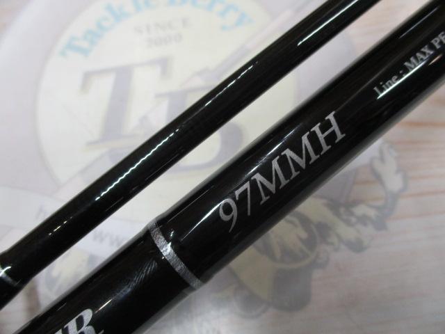 ブルースナイパー 97MMH