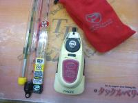 攻棚ワカサギNCプラス電動 メタリックレッド