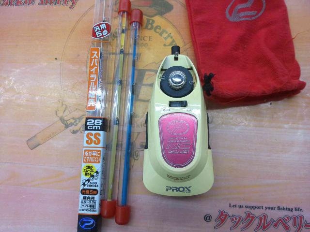 攻棚ワカサギNCプラス電動 メタリックレッド