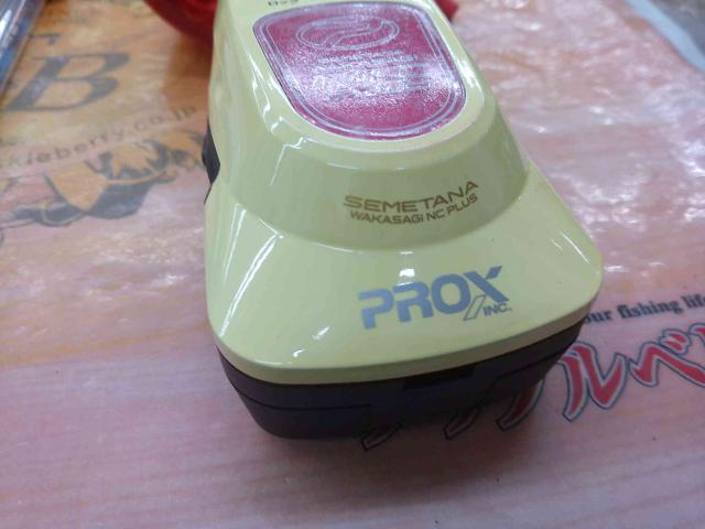 攻棚ワカサギNCプラス電動 メタリックレッド