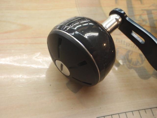 17グラップラー 300HG