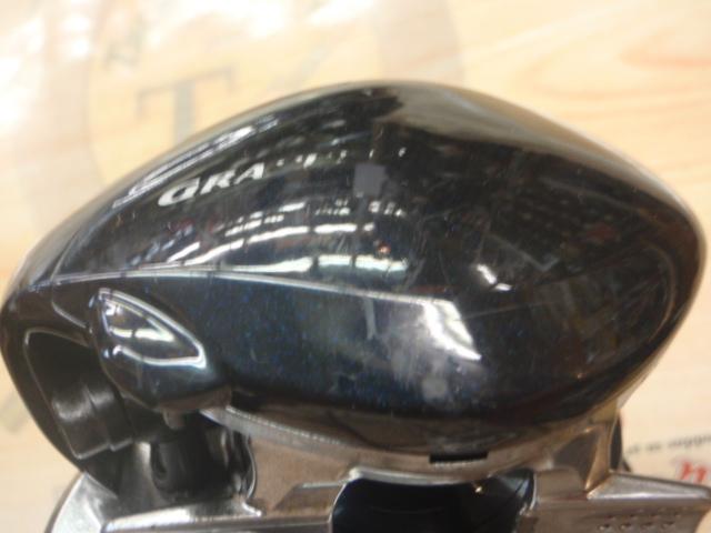 17グラップラー 300HG