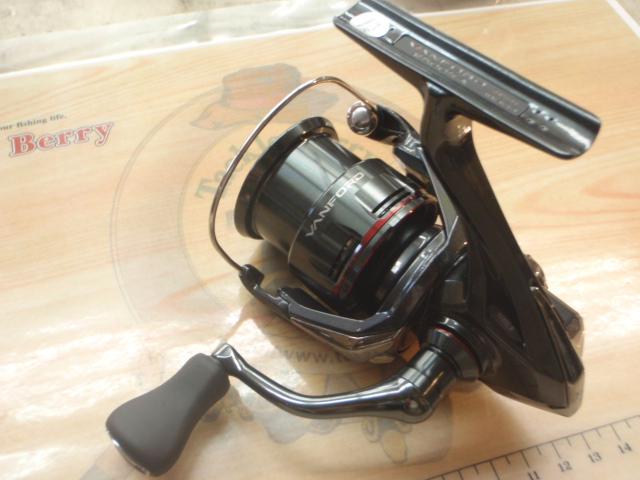 24ヴァンフォード 2500S