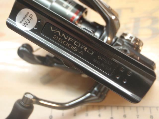 24ヴァンフォード 2500S