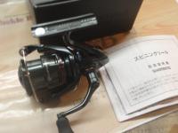 24ヴァンフォード 2500S