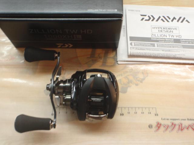 22ジリオン TW HD 1000XHL