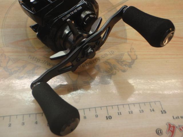 22ジリオン TW HD 1000XHL