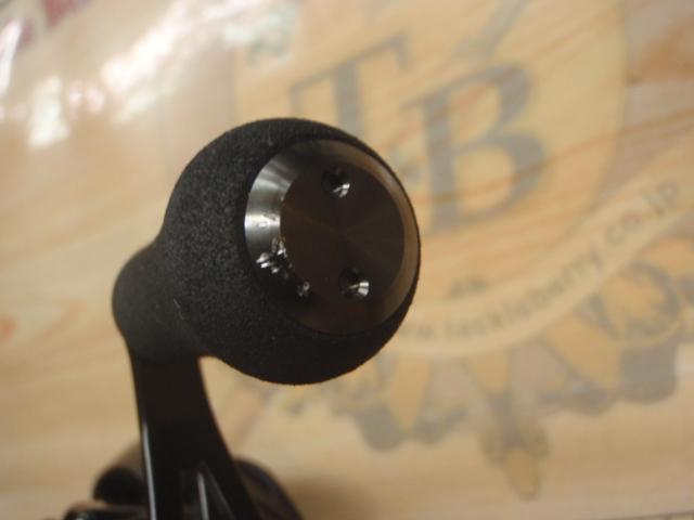 22ジリオン TW HD 1000XHL