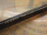 デストロイヤー F5-68X4(オロチX4)