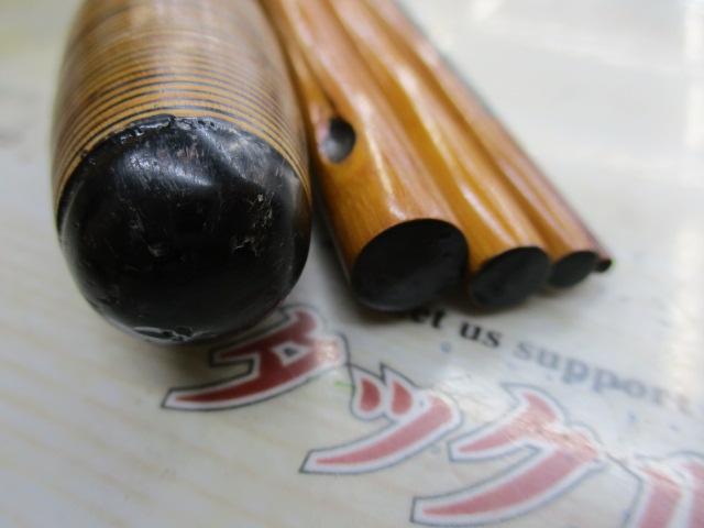 師光作二代目きのくに14.5