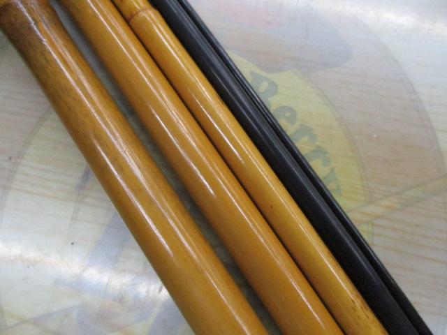 師光作二代目きのくに14.5