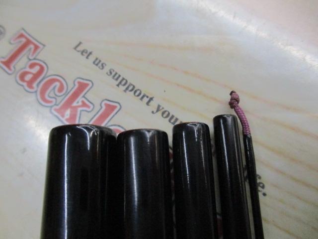 師光作二代目きのくに14.5