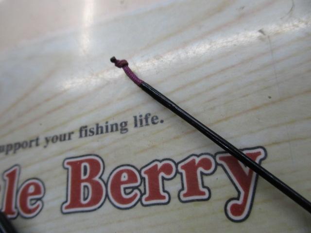 師光作二代目きのくに14.5