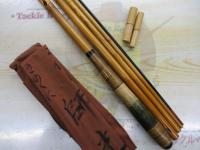 師光作二代目きのくに14.5