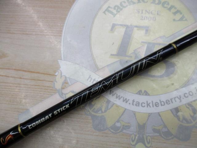 テムジン TMJC-65M(EVA/マジョーラ)