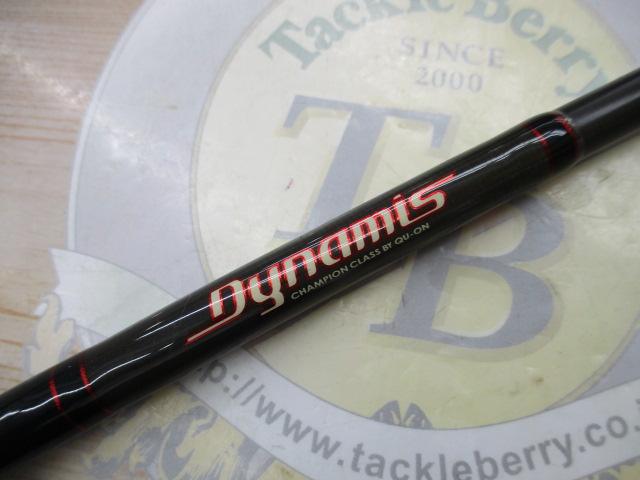 デュナミスDNC-64M