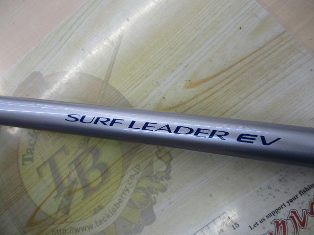 サーフリーダーEV 425DX-T