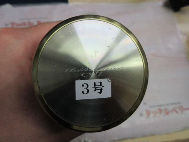 ミリオネアCV-Z 300F