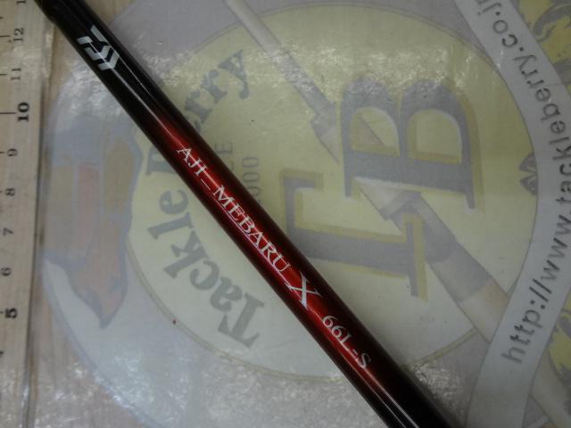 アジ_メバルX 66L-S