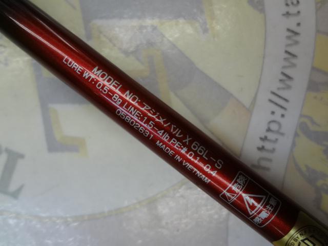 アジ_メバルX 66L-S