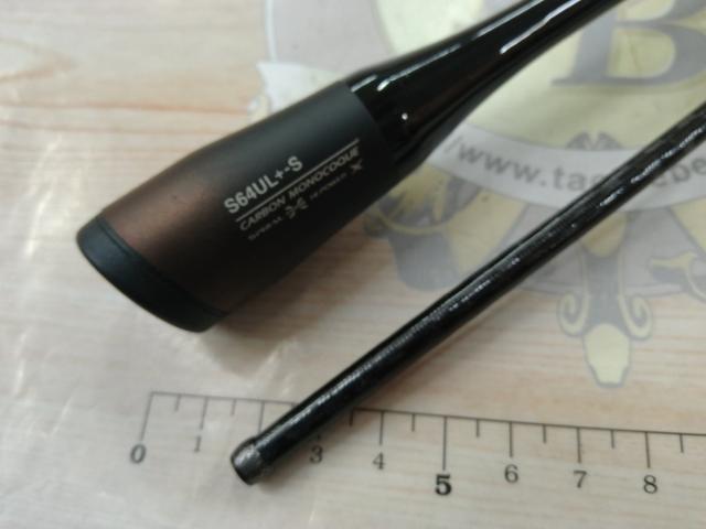 20ソアレエクスチューン S64UL+-S