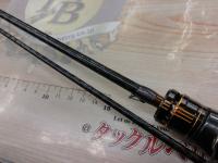 20ソアレエクスチューン S64UL+-S