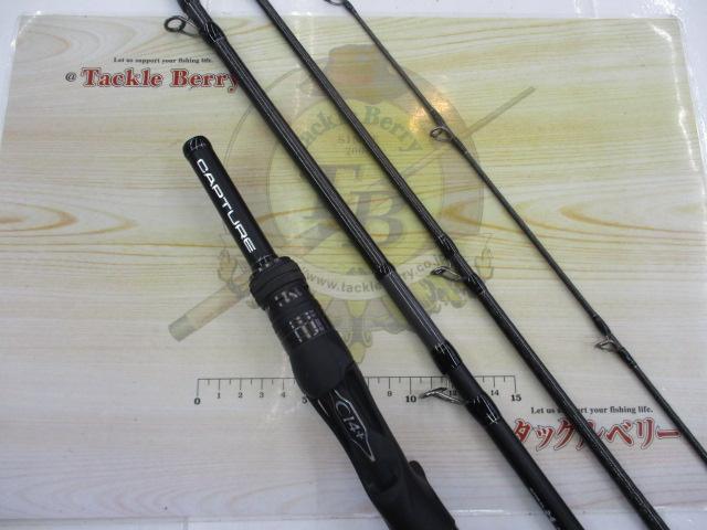 25キャプチャー 1510MH-4｜＠ベリーネット 日本最大新品中古釣具WEB
