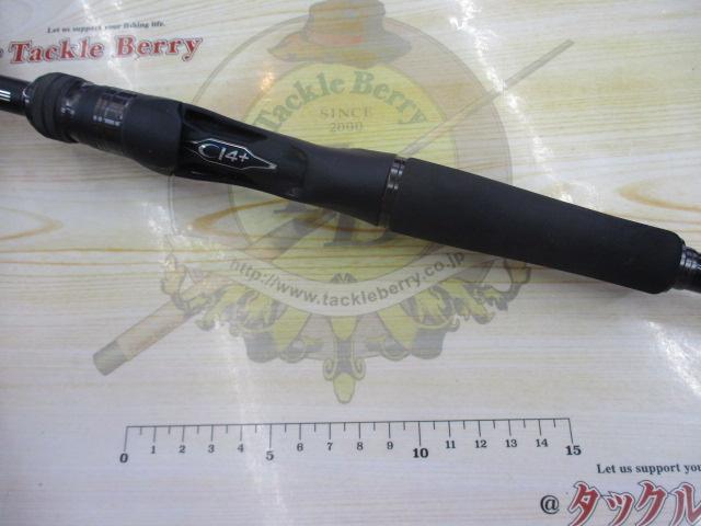 25キャプチャー 1510MH-4