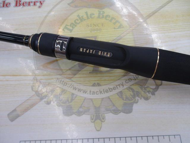 グラディエーターアンチ GA-64MLC ブラックバイパー｜＠ベリーネット