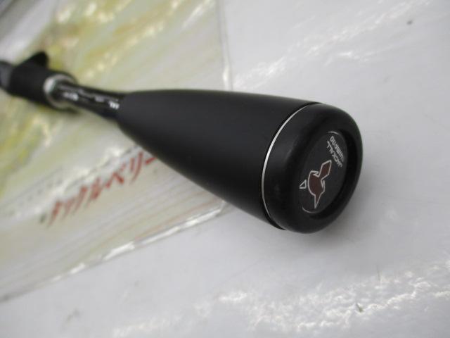 ポイズンアドレナ 1610M