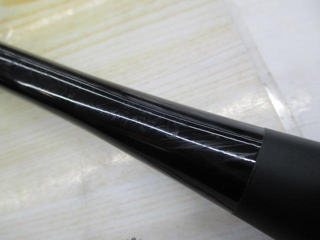 ポイズンアドレナ 1610M