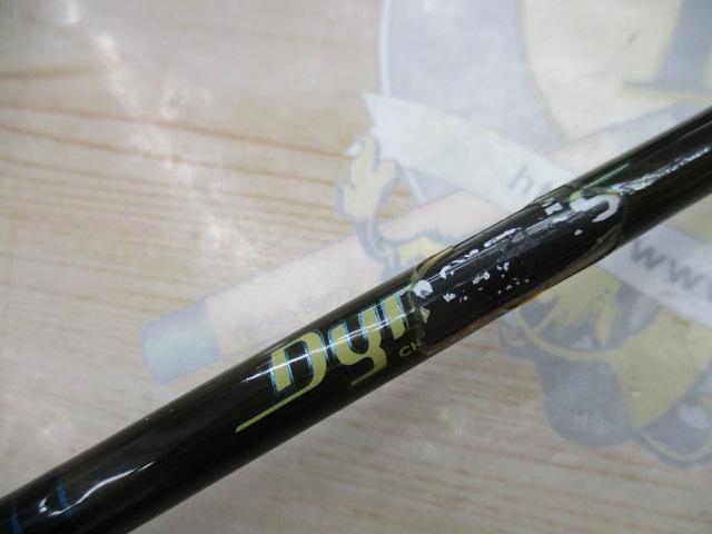 デュナミス DNS-67L