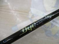 デュナミス DNS-67L