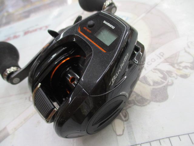 21バルケッタ 151DHHG