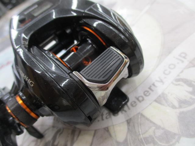 21バルケッタ 151DHHG