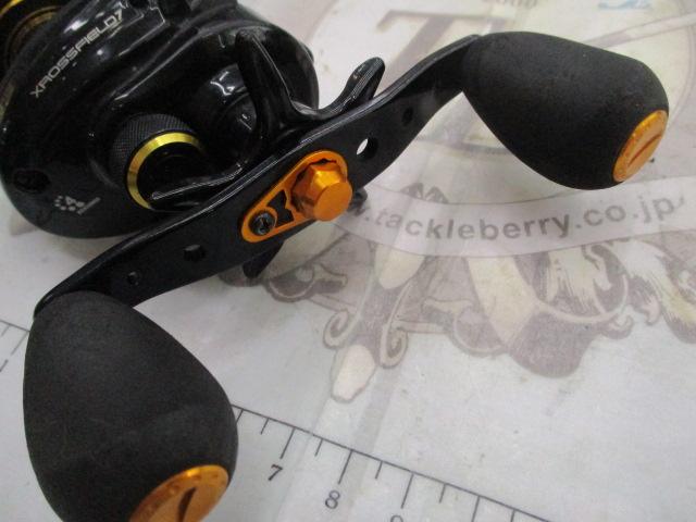 クロスフィールド7