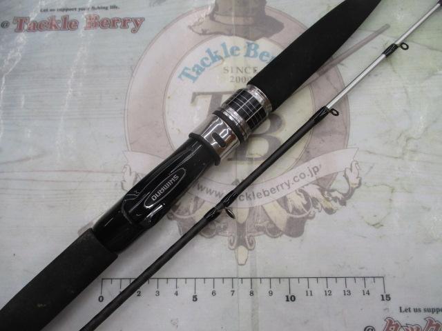 ライトゲームBBモデラート タイプ73 HH195