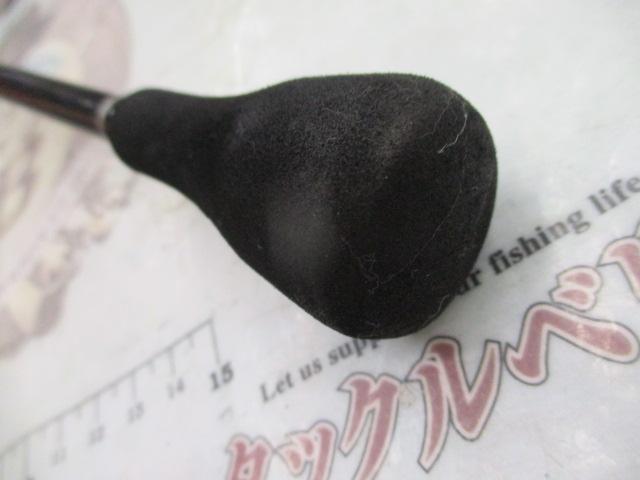 21グラップラーBBタイプスローJ B66-4